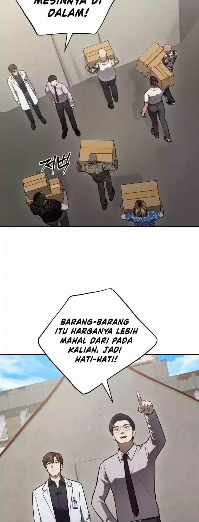 Halaman 86