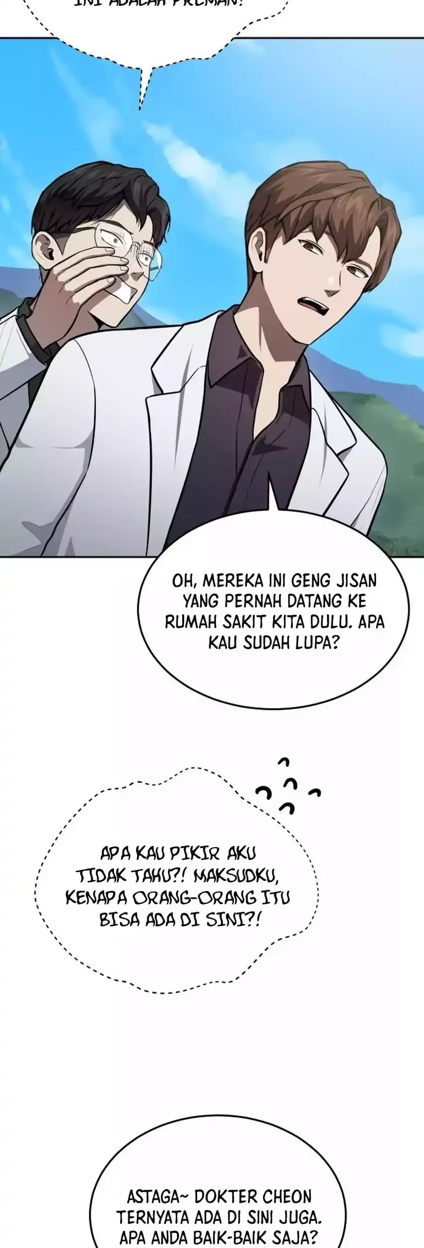 Halaman 71
