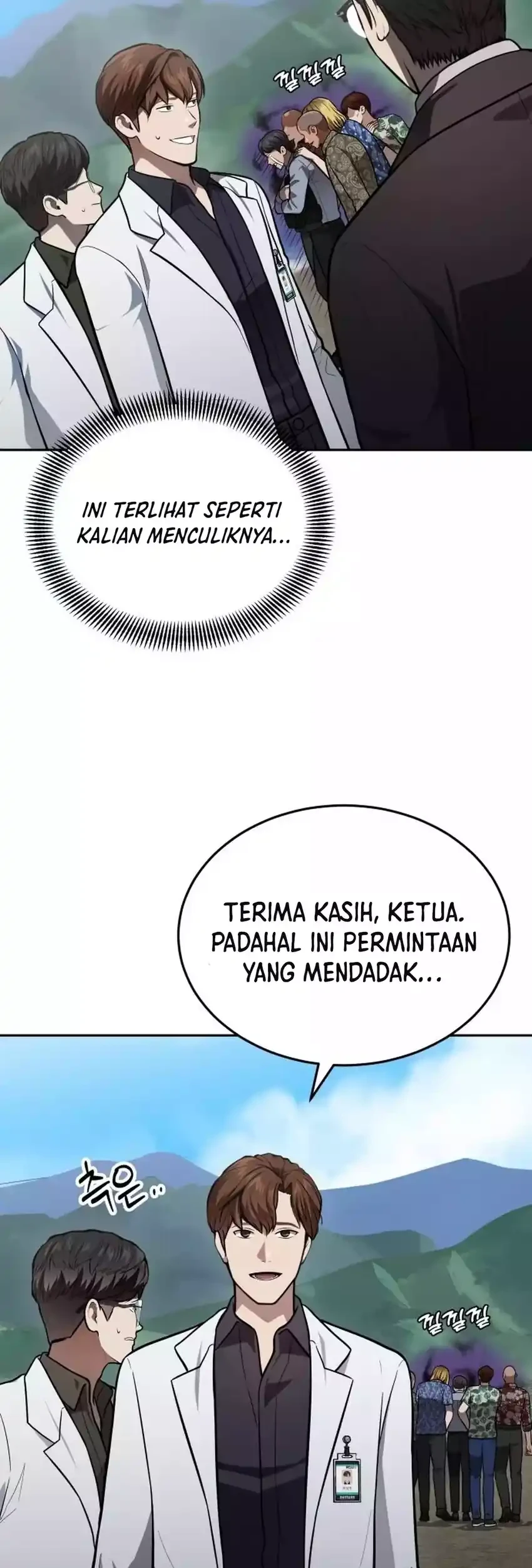 Halaman 75