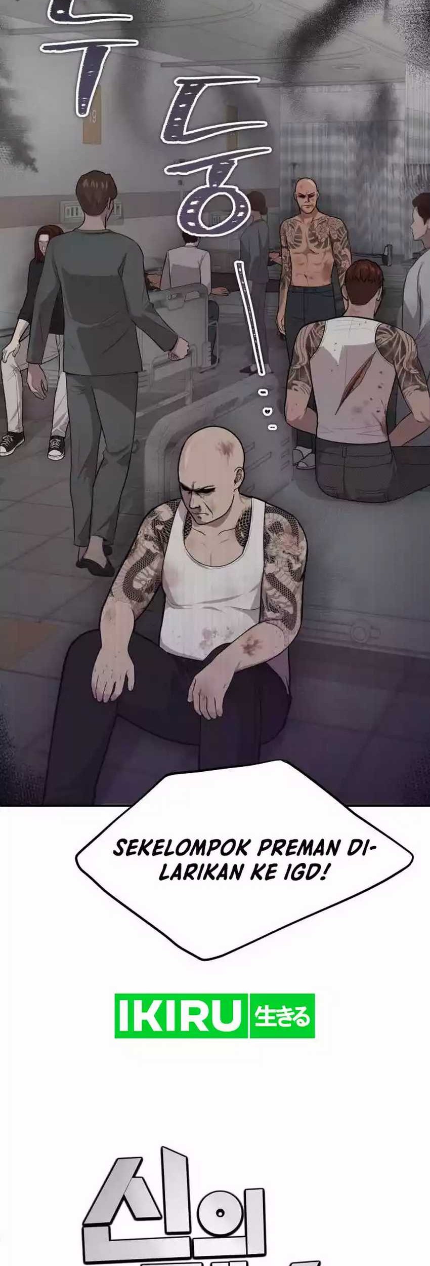 Halaman 205