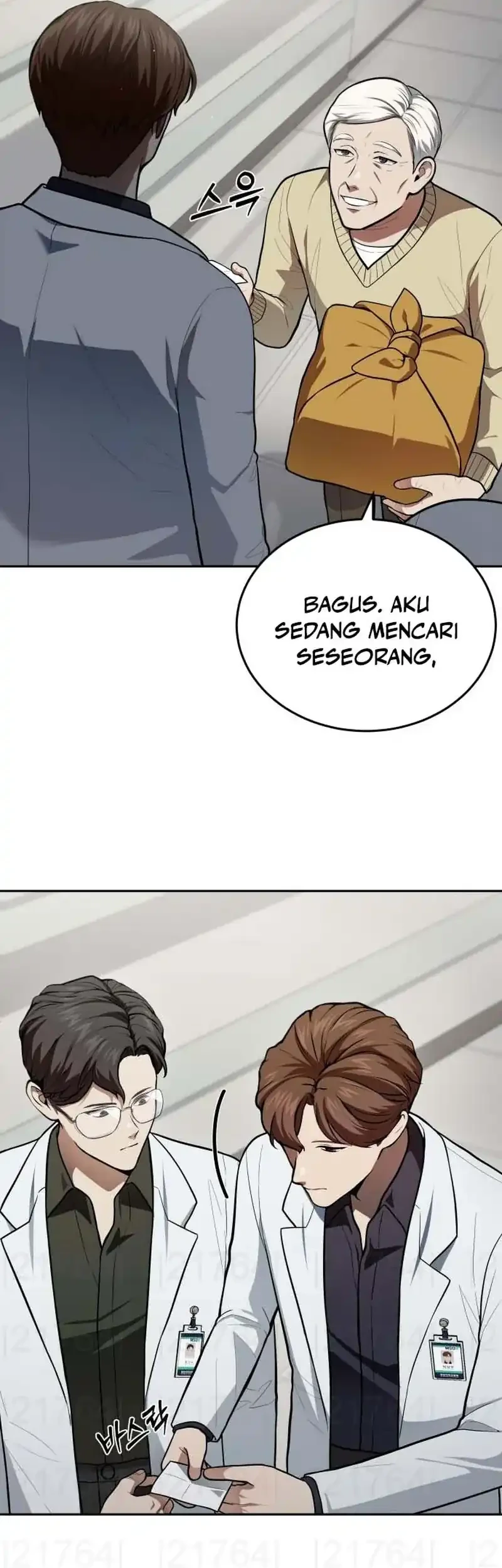 Halaman 77