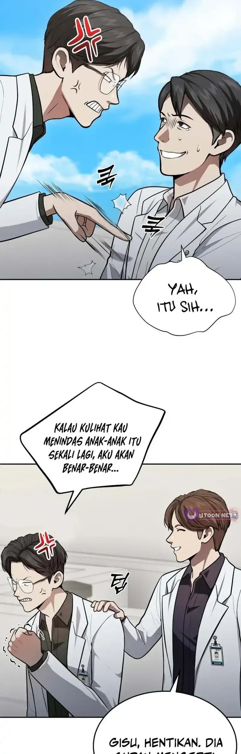 Halaman 67