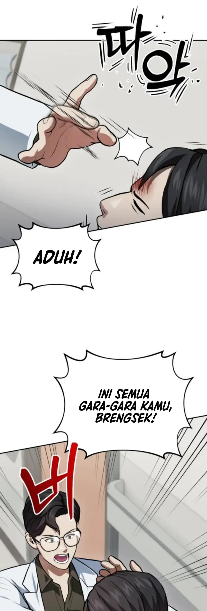 Halaman 54