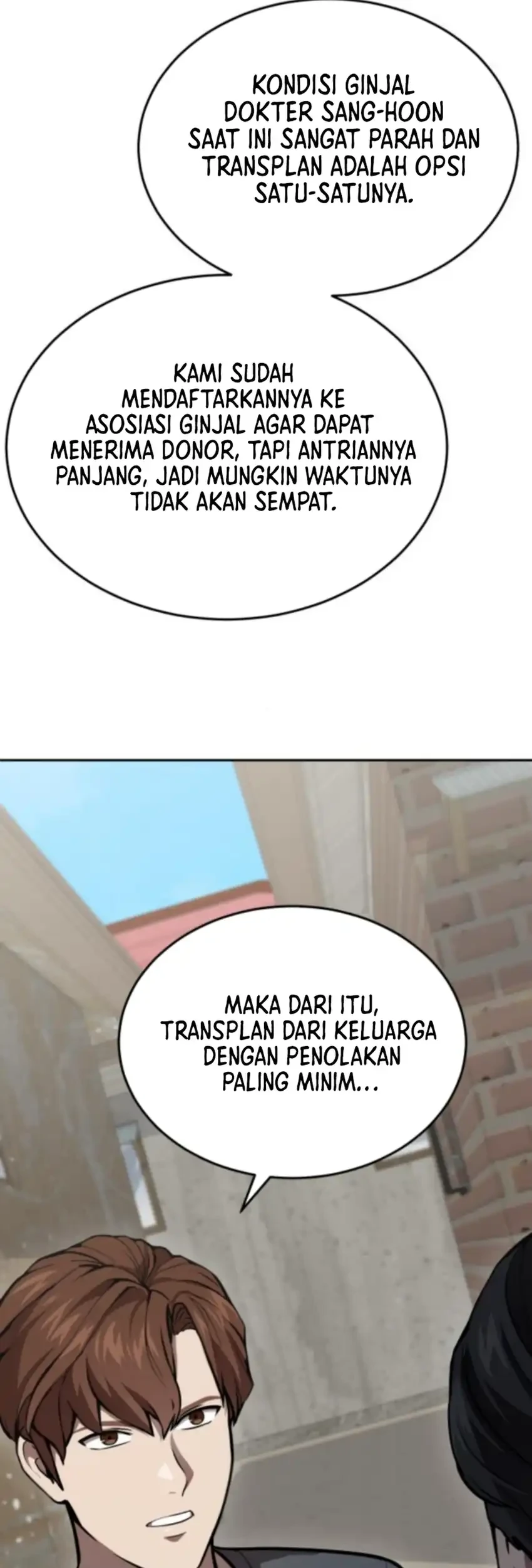 Halaman 74
