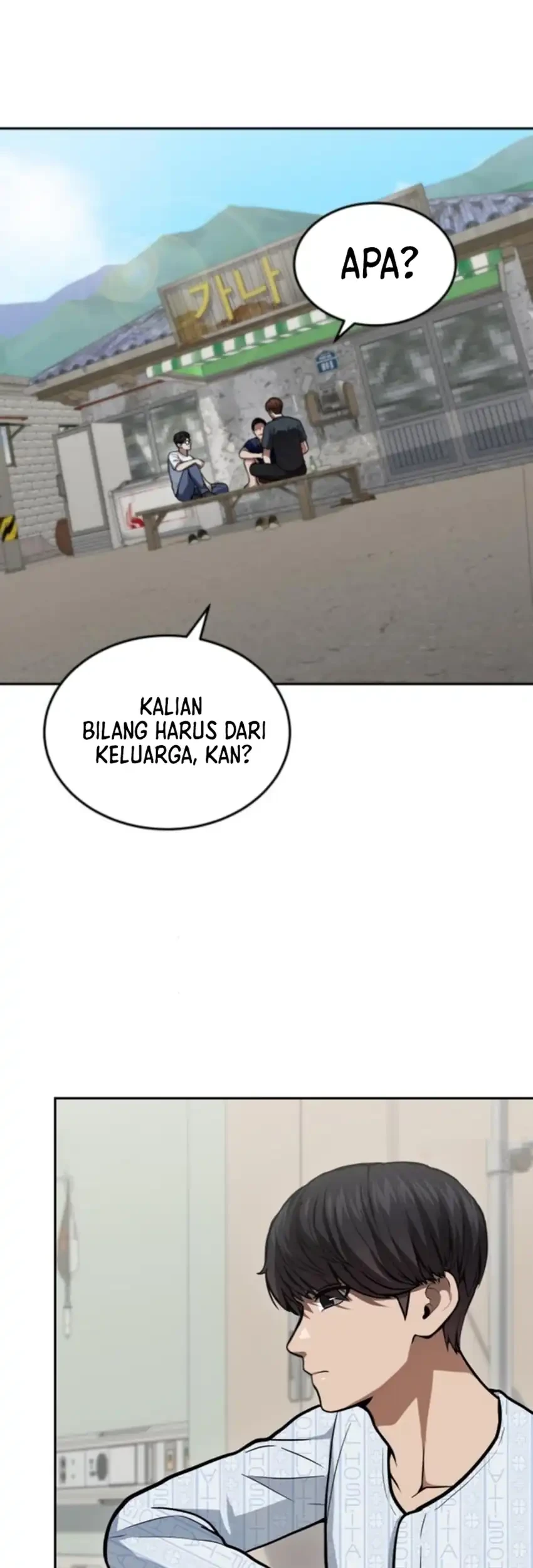 Halaman 76