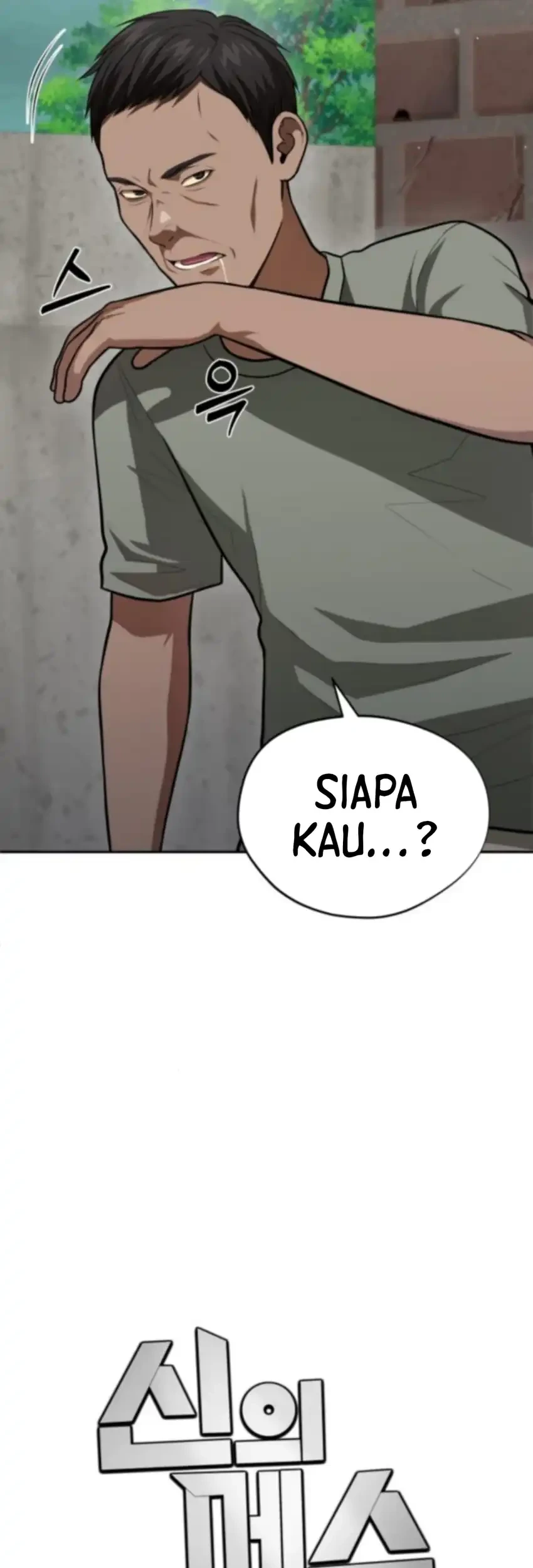 Halaman 93