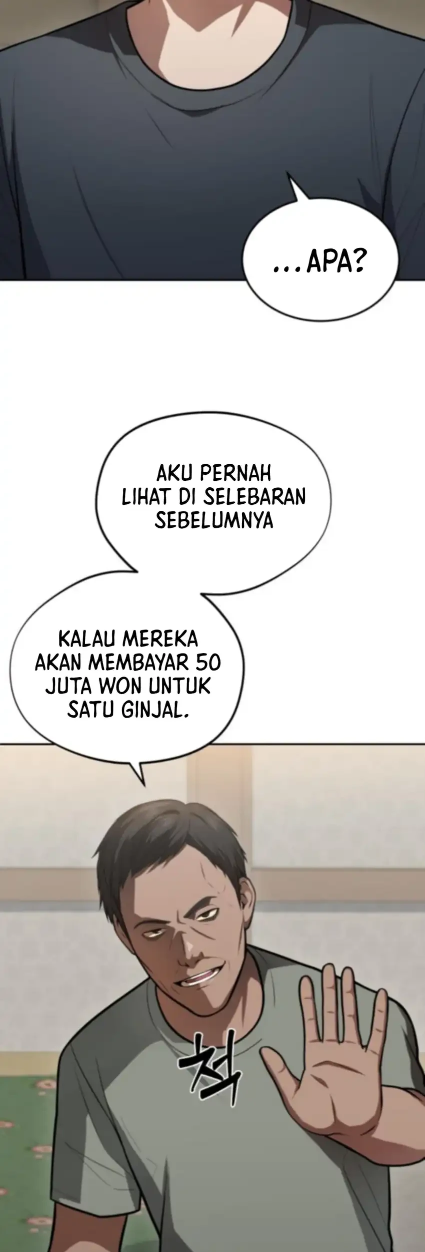 Halaman 103