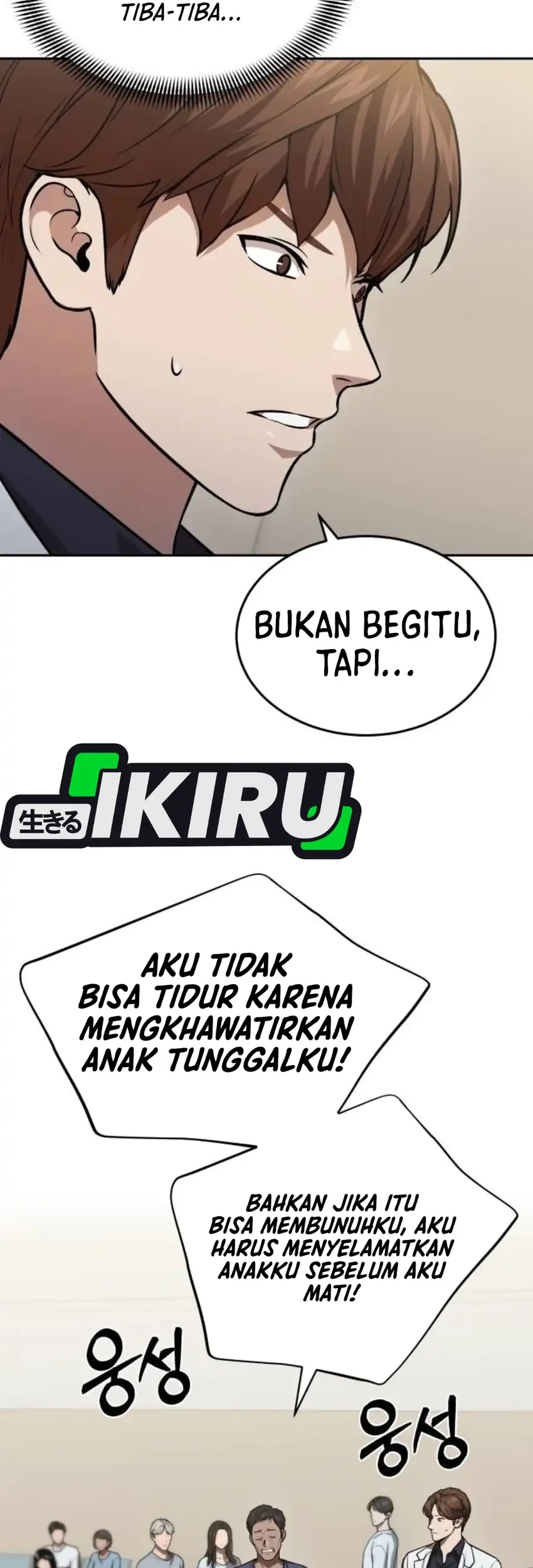 Halaman 106