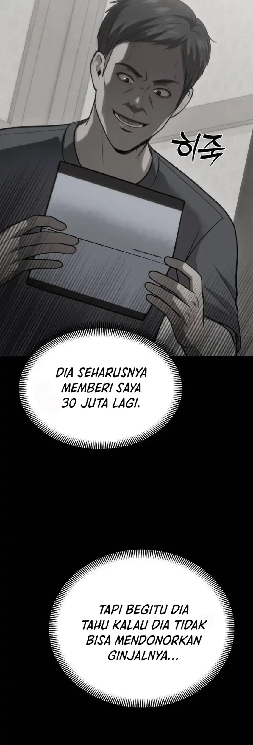 Halaman 93