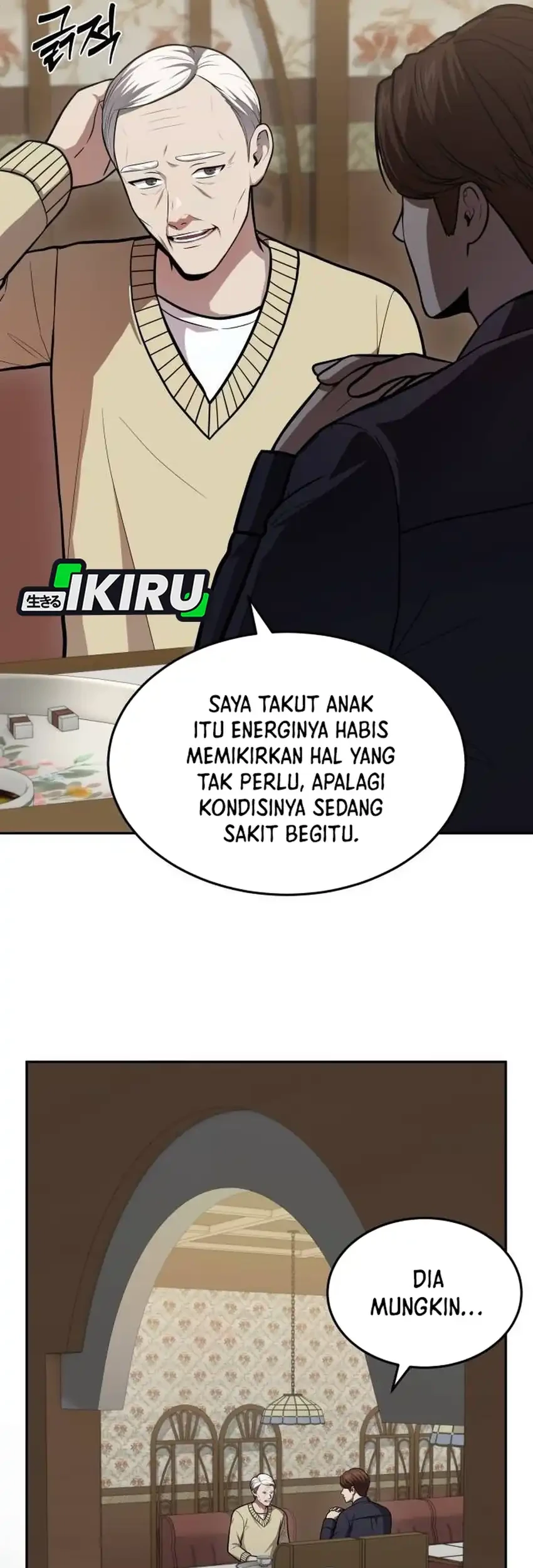 Halaman 112