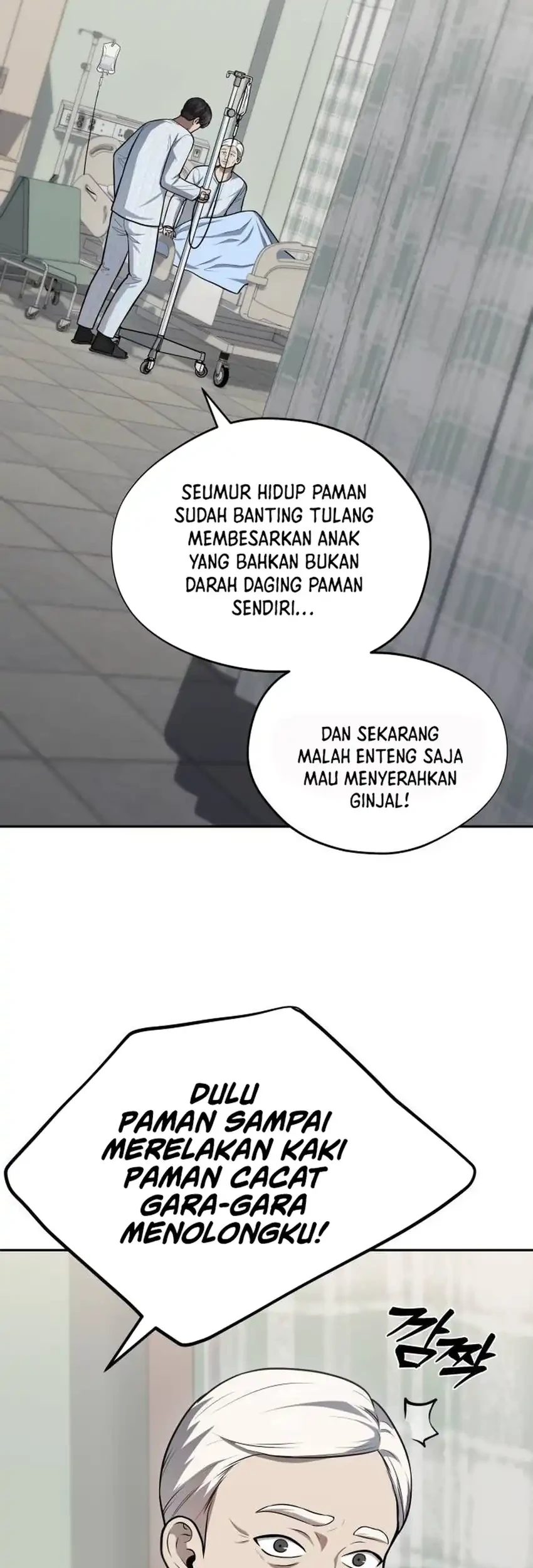 Halaman 124