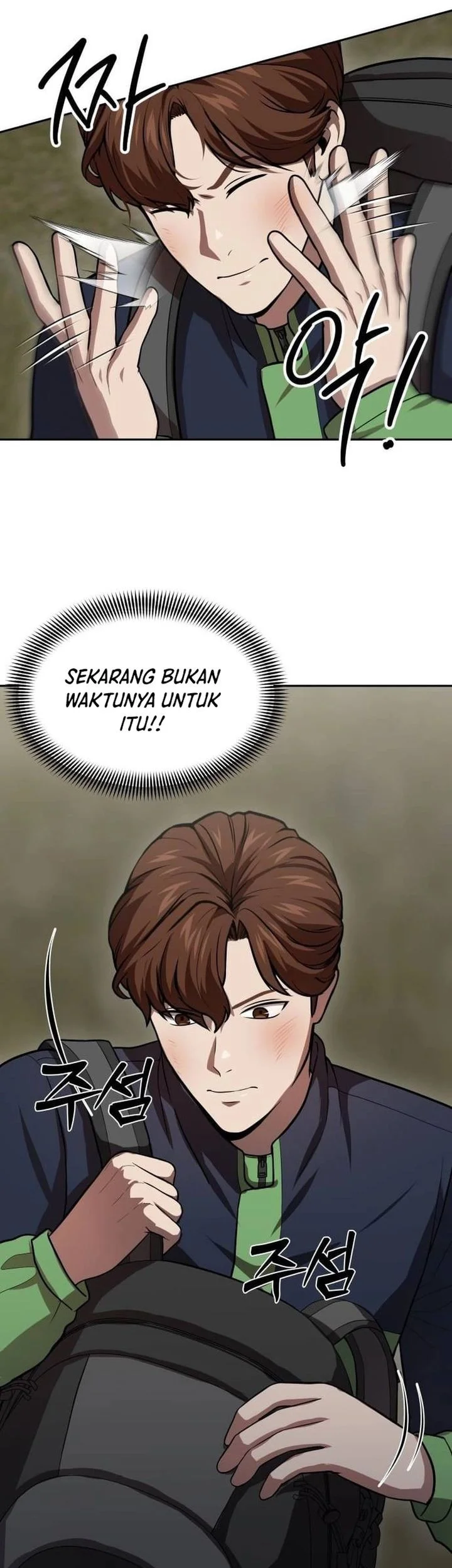 Halaman 346