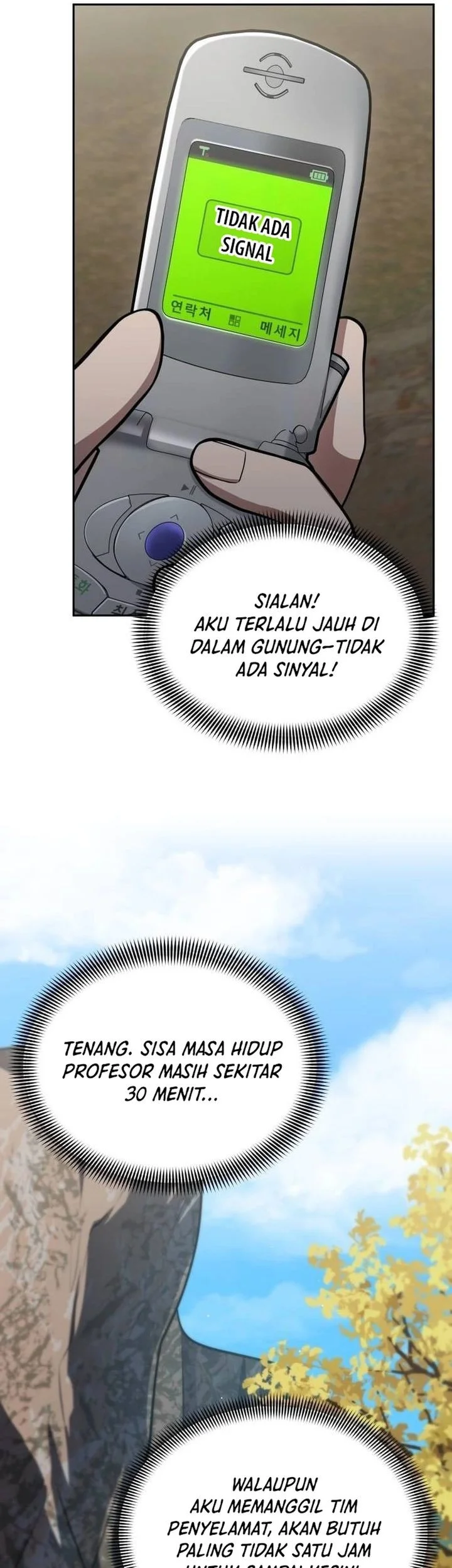 Halaman 348