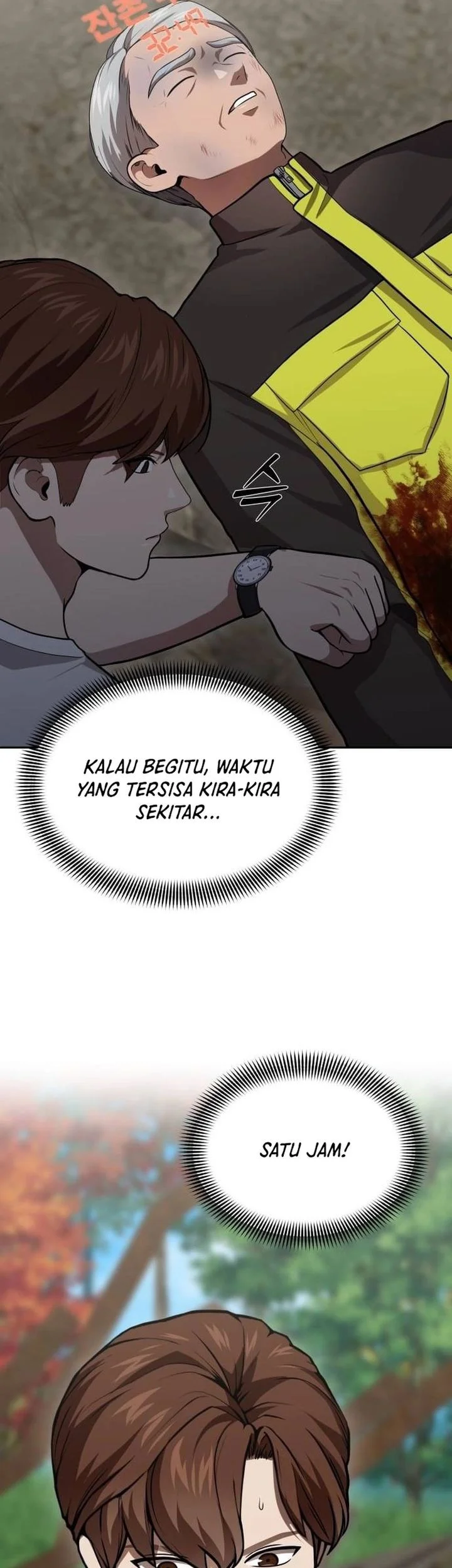 Halaman 364