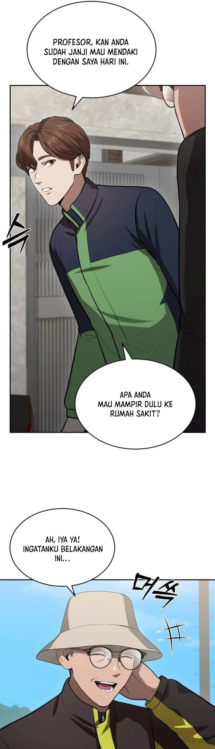 Halaman 312