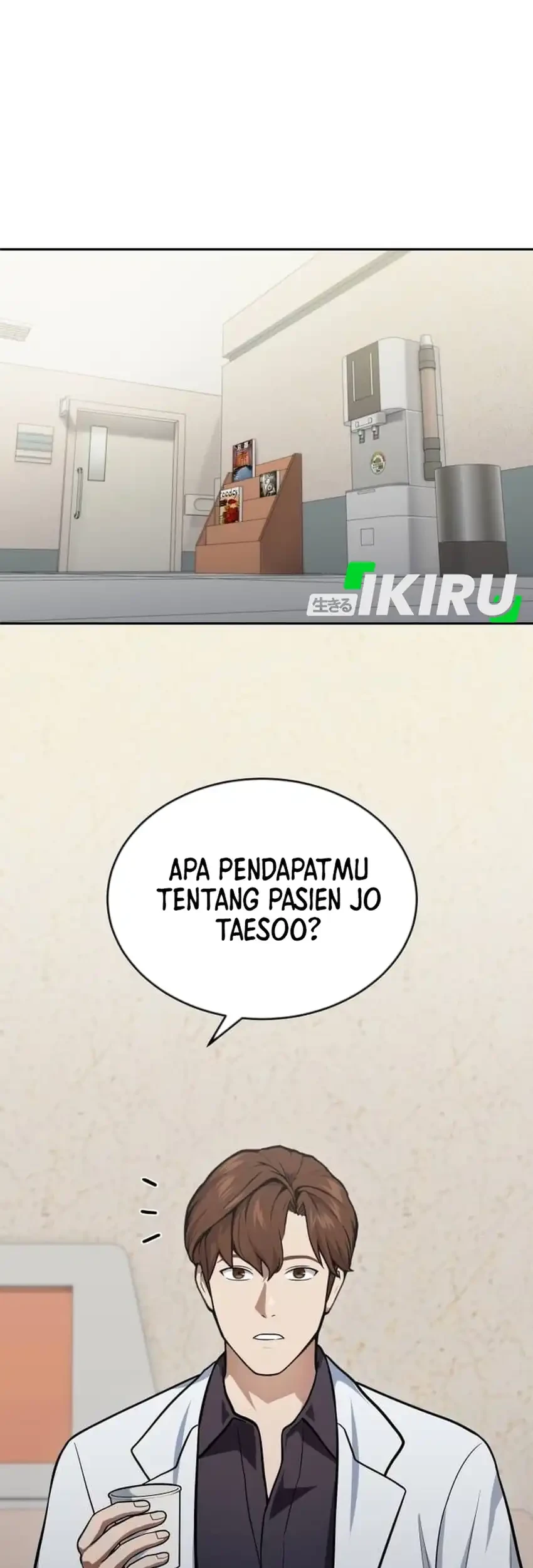 Halaman 106