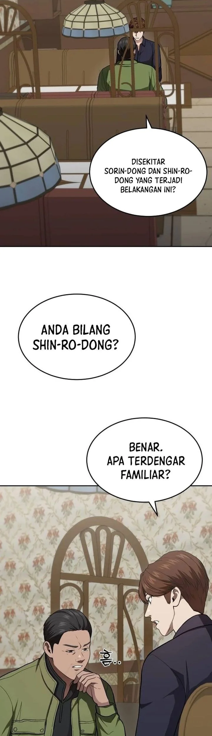 Halaman 51