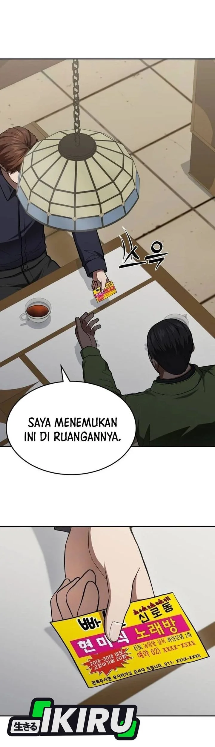 Halaman 57