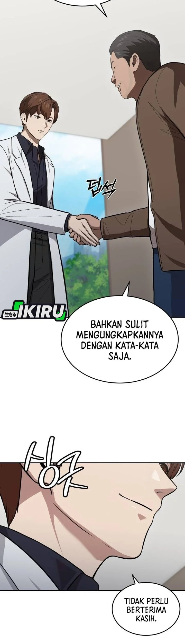 Halaman 117