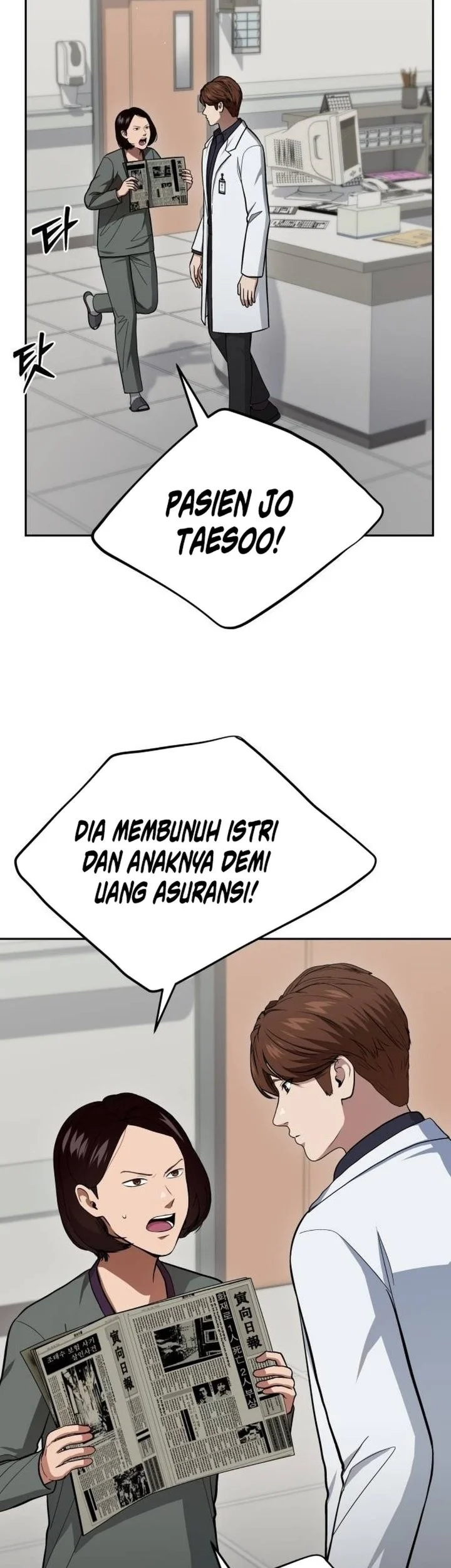 Halaman 123