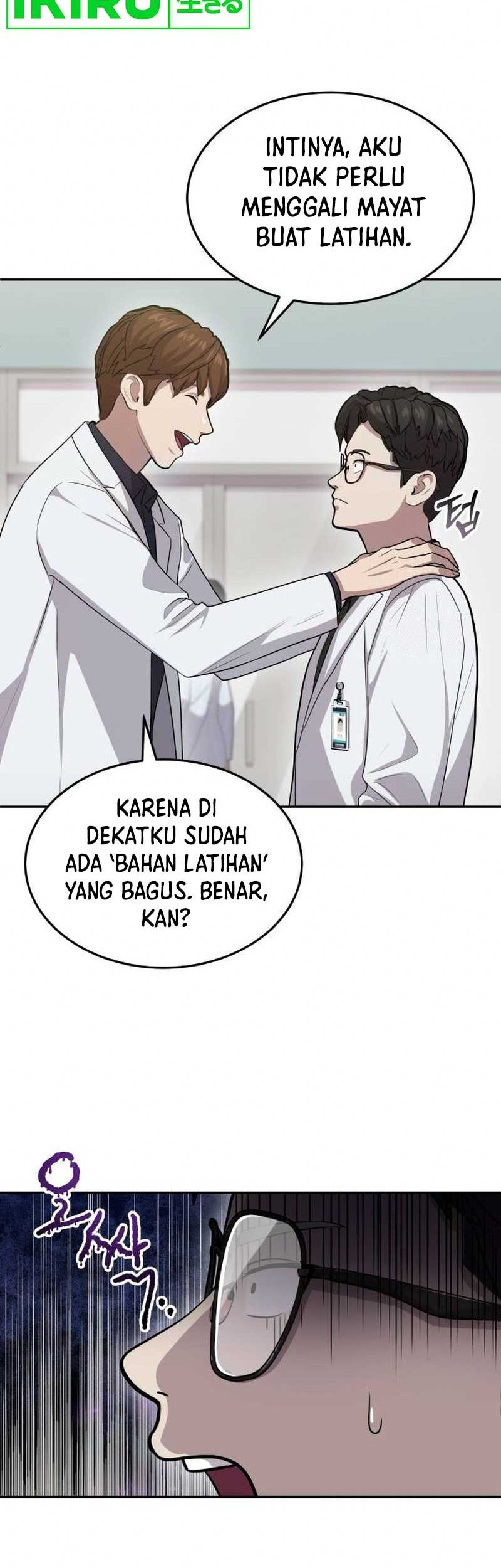 Halaman 247