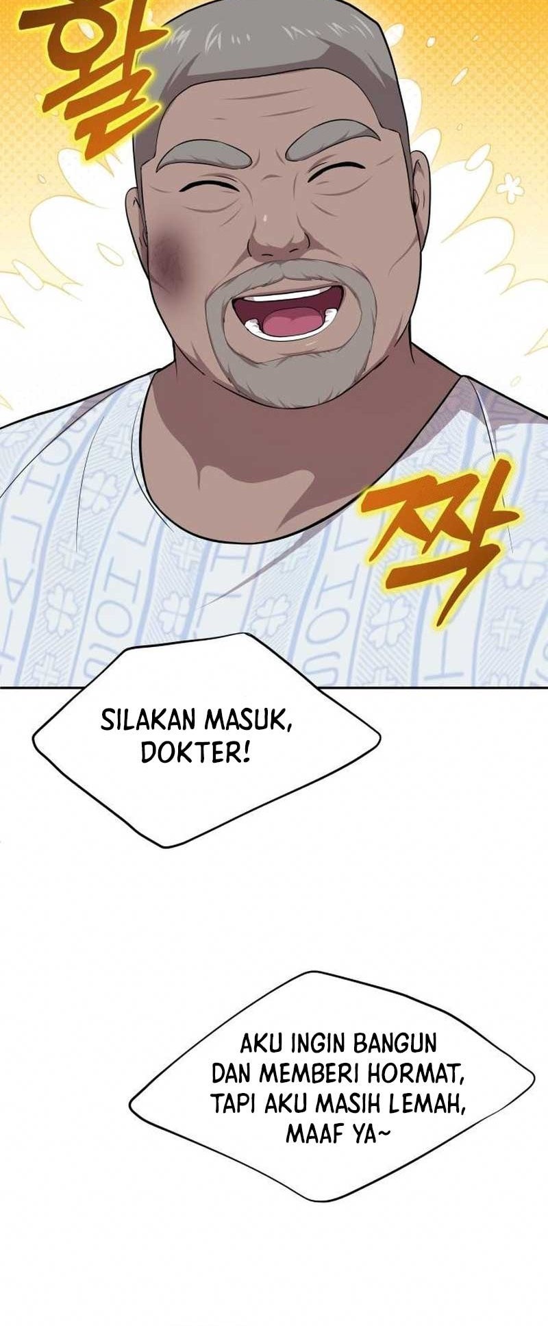 Halaman 254