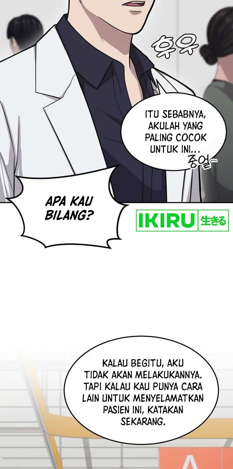 Halaman 209