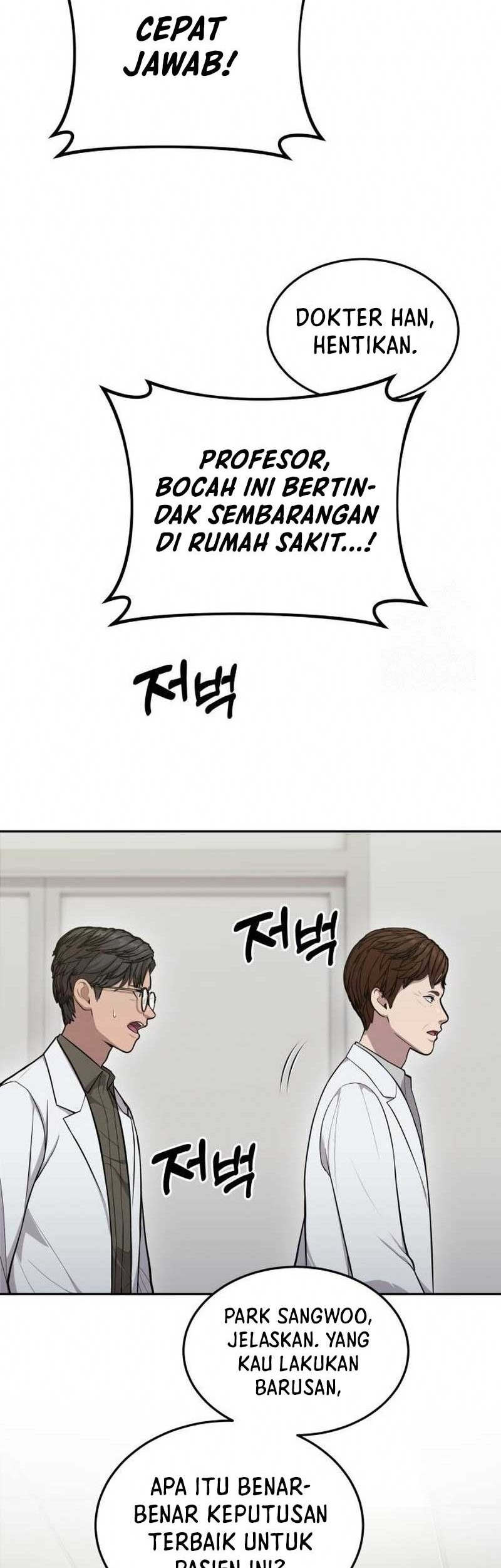 Halaman 229