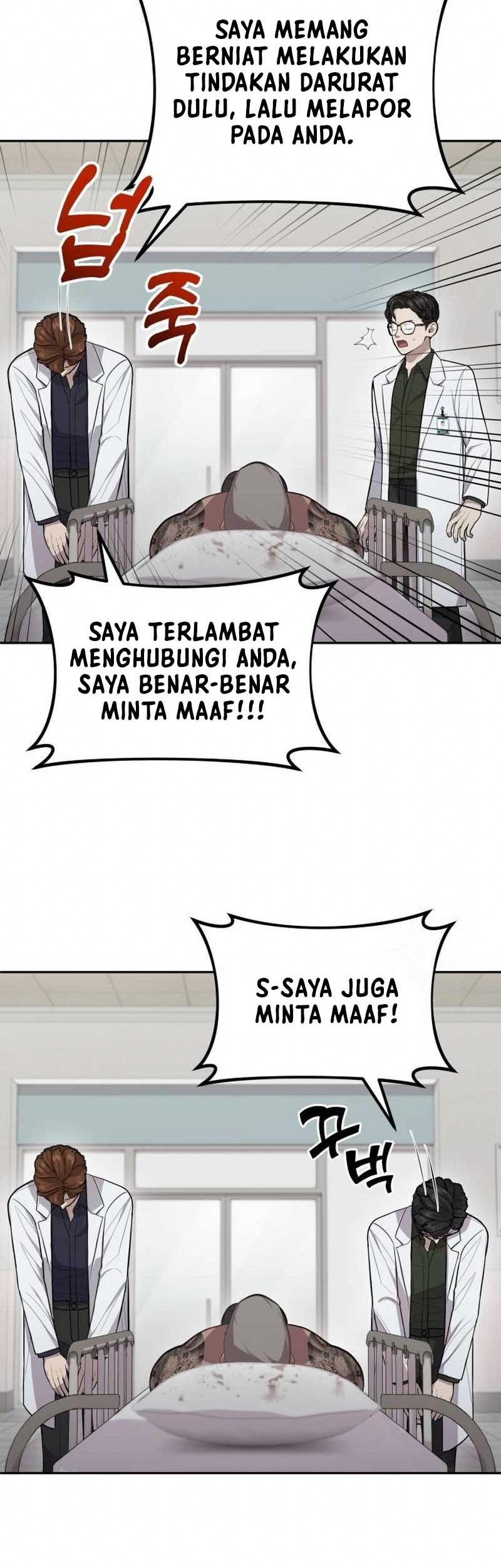 Halaman 232
