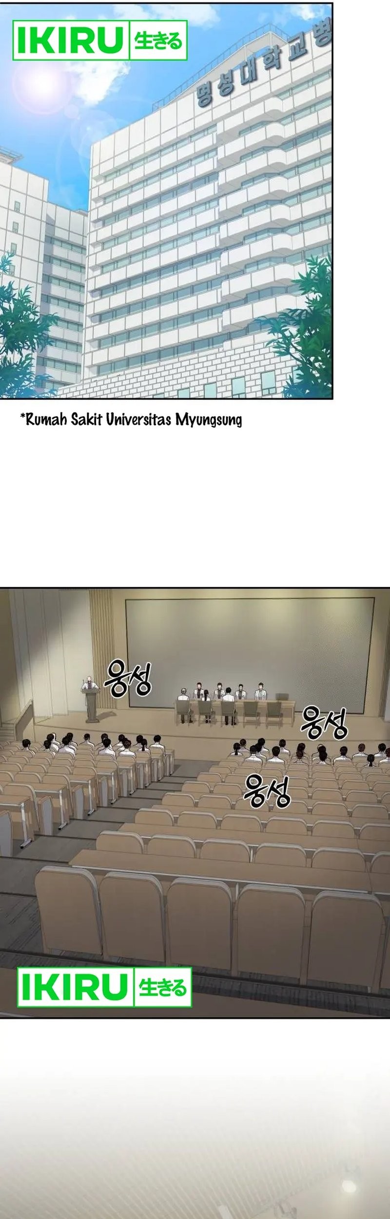 Halaman 148