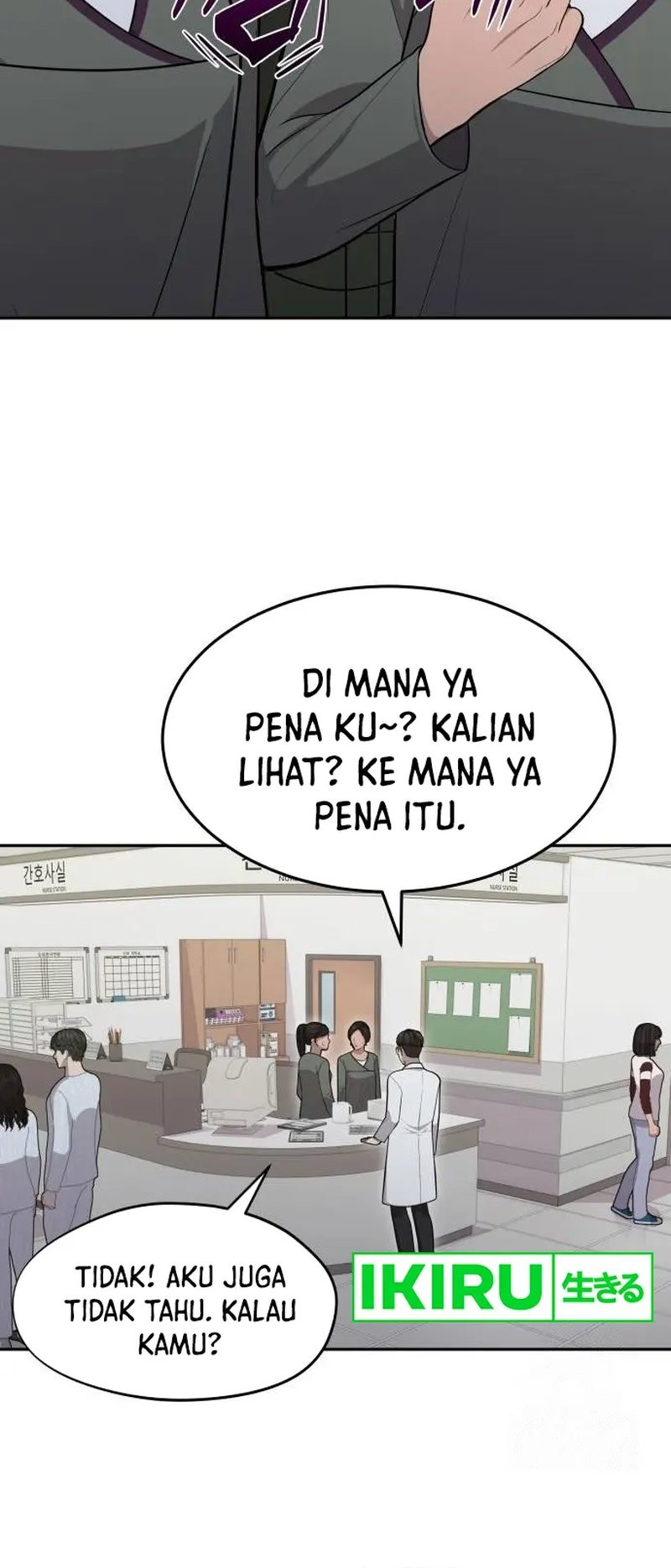 Halaman 123