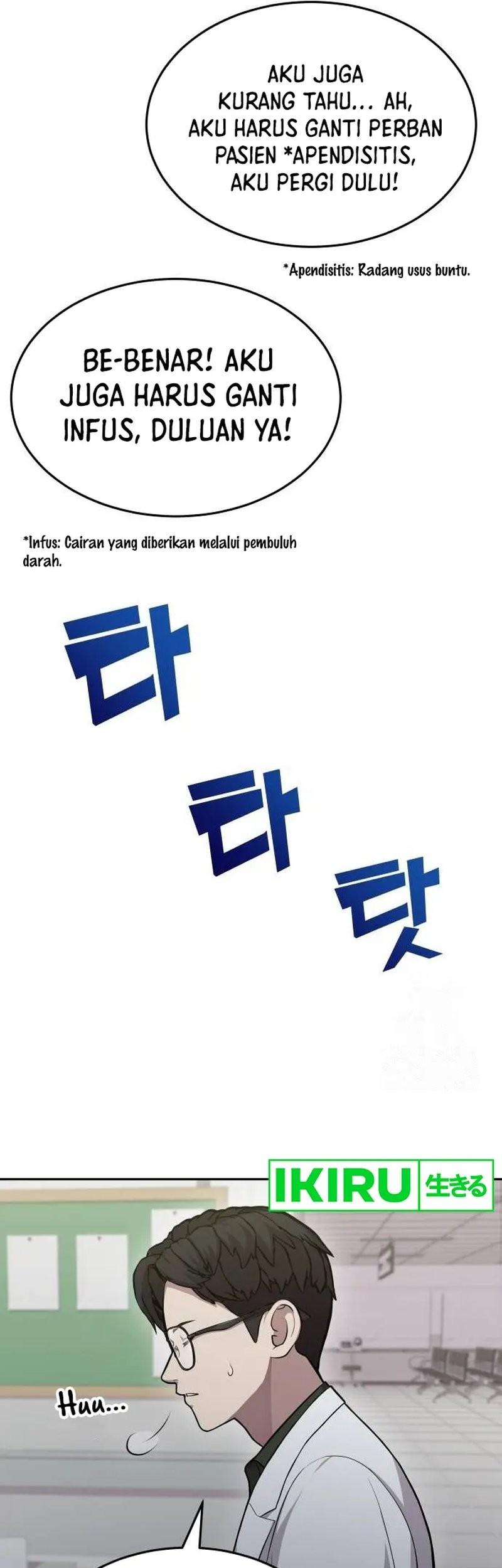 Halaman 124
