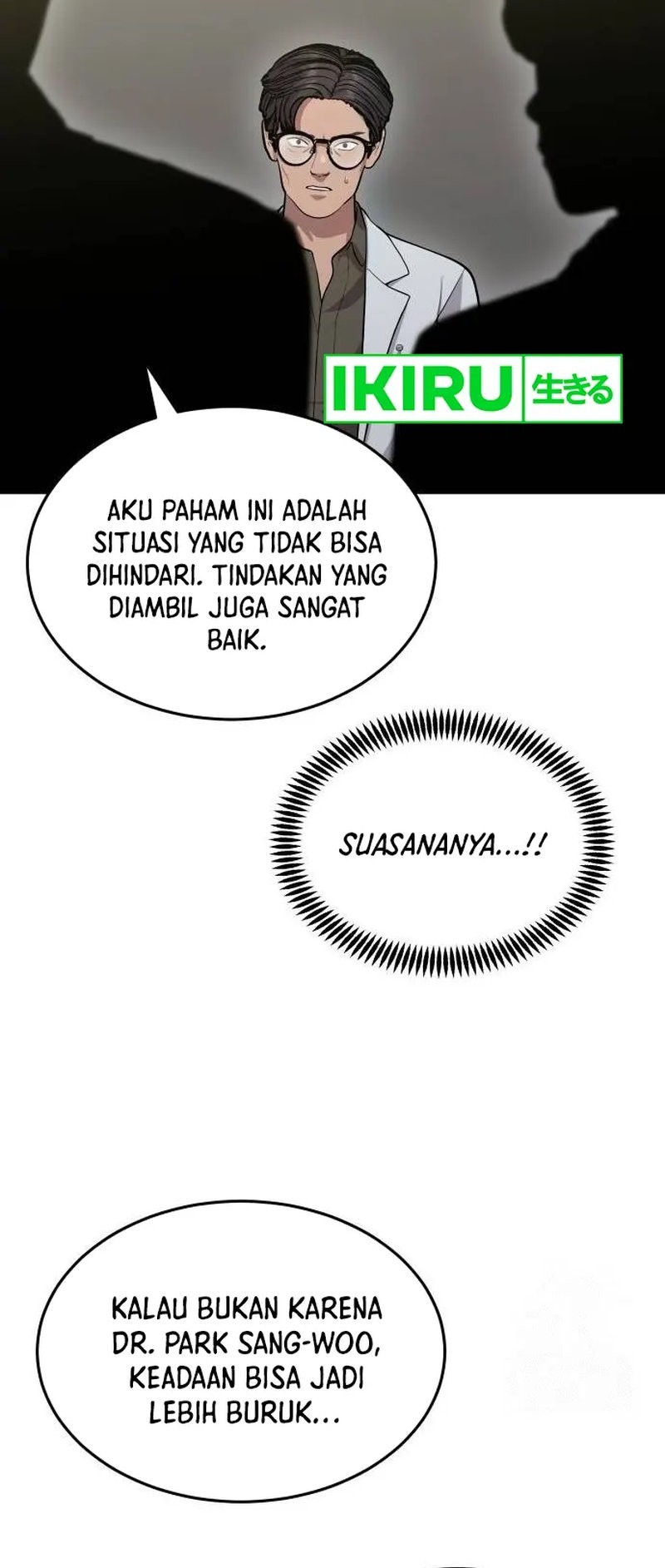 Halaman 247