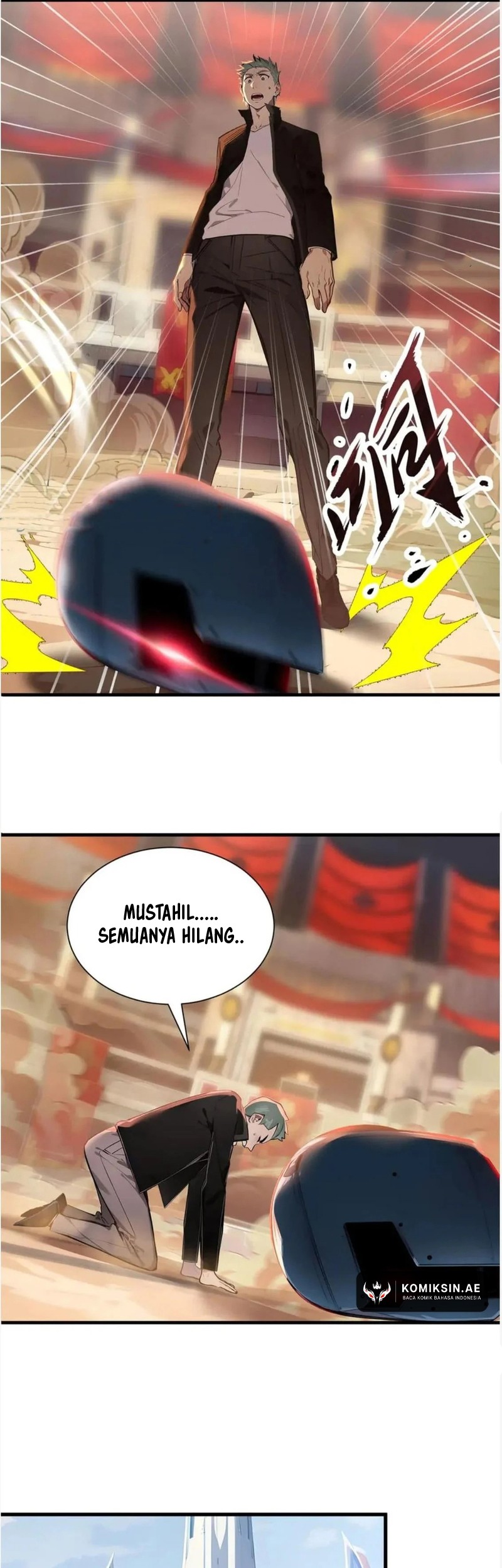 Halaman 17