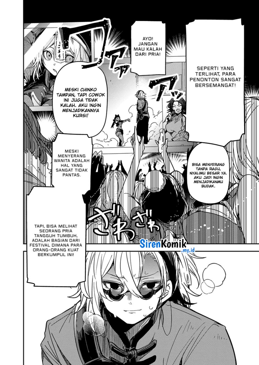 Halaman 23