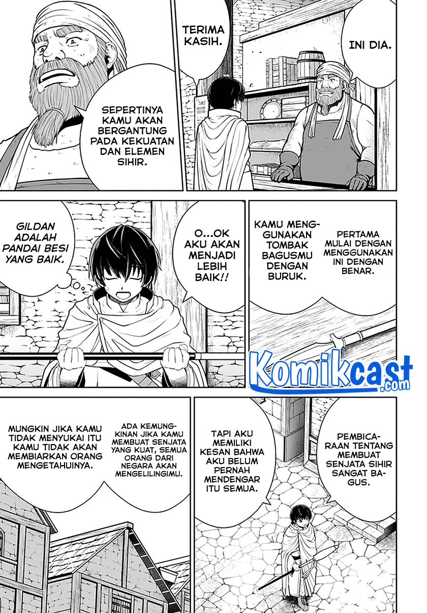 Halaman 33
