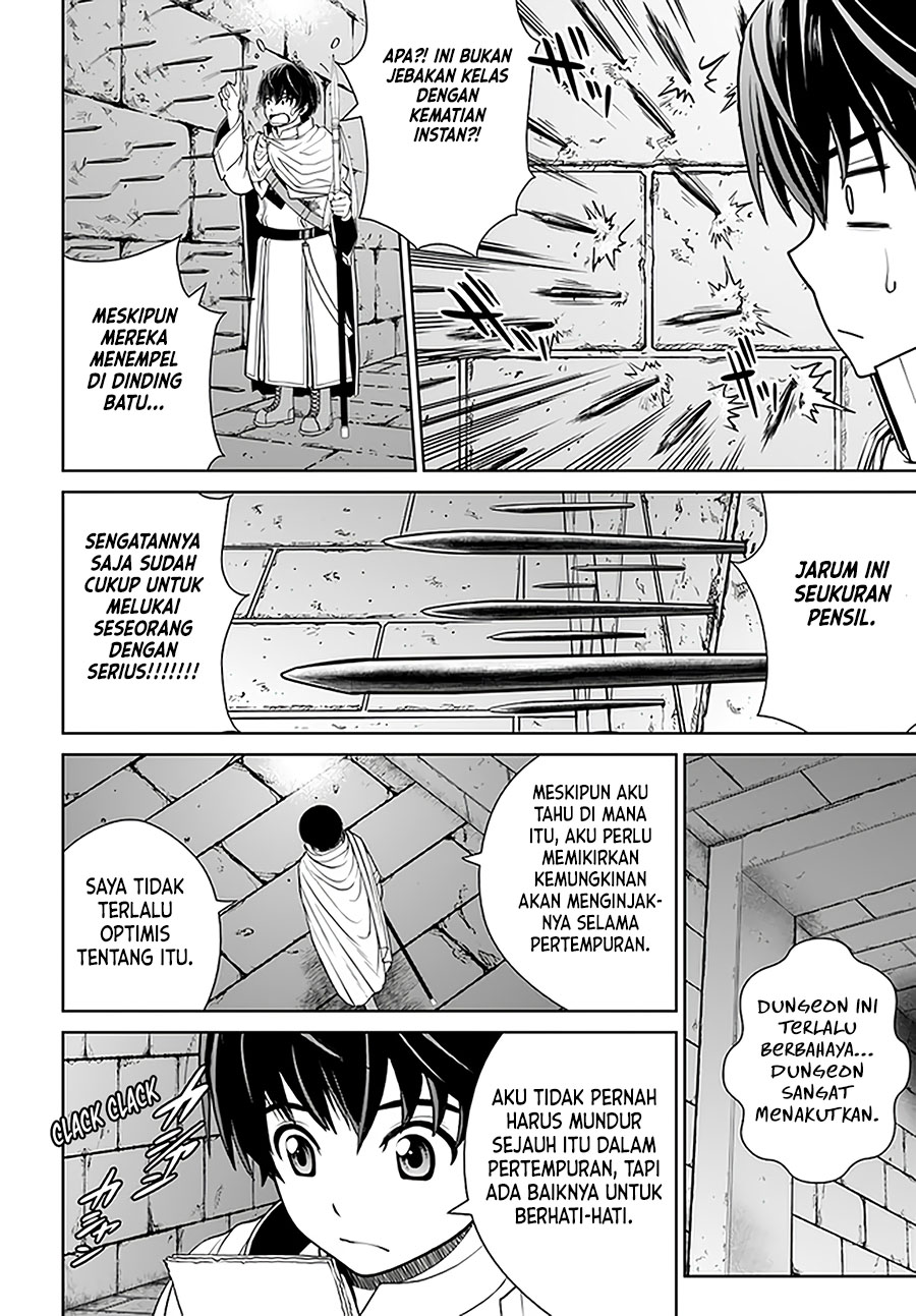 Halaman 46