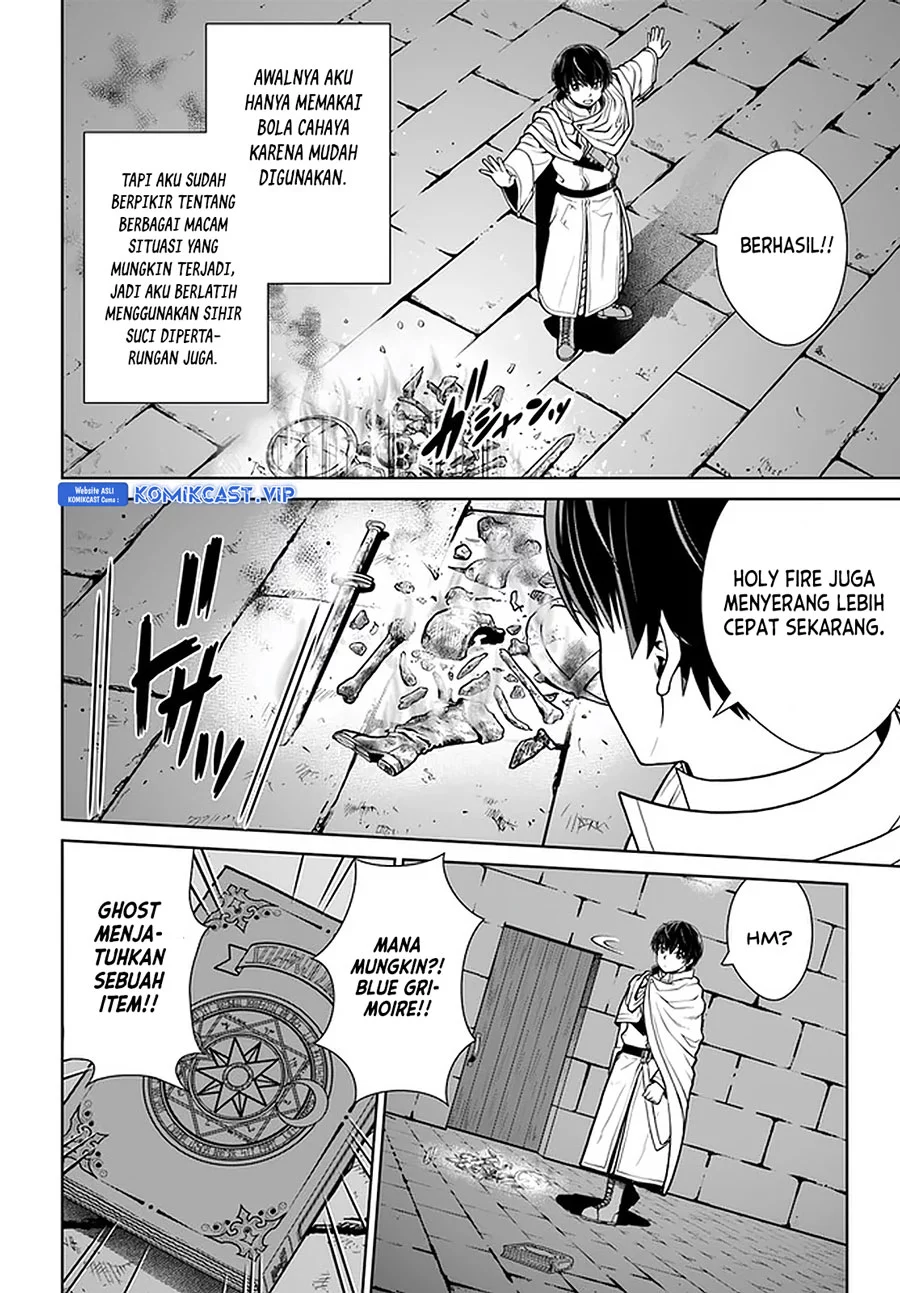 Halaman 31