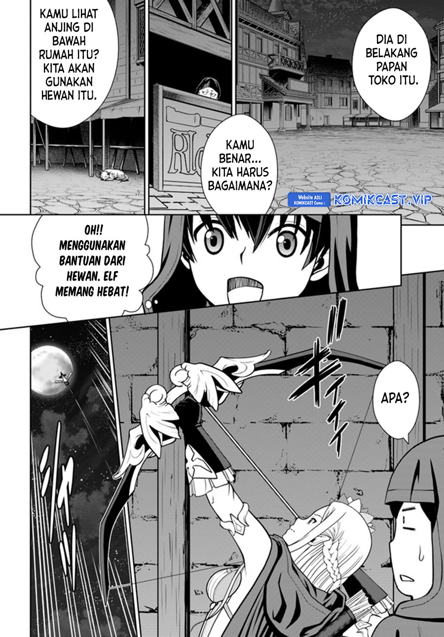 Halaman 21