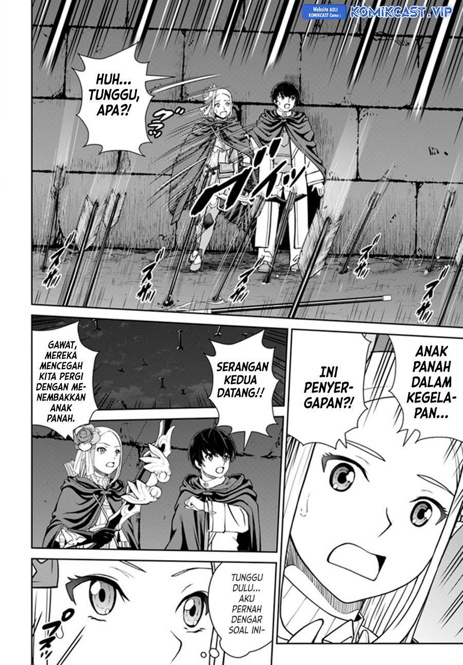 Halaman 37