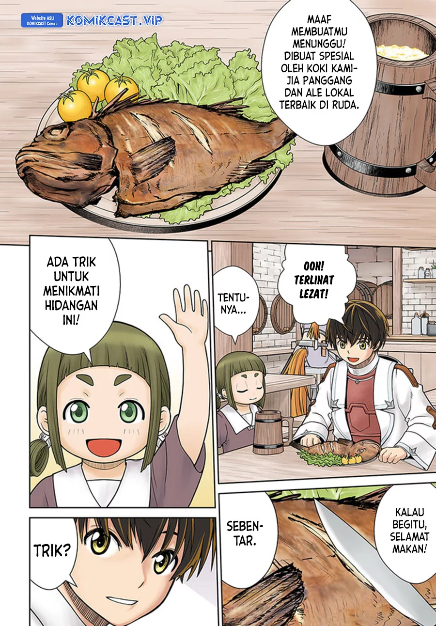 Halaman 26