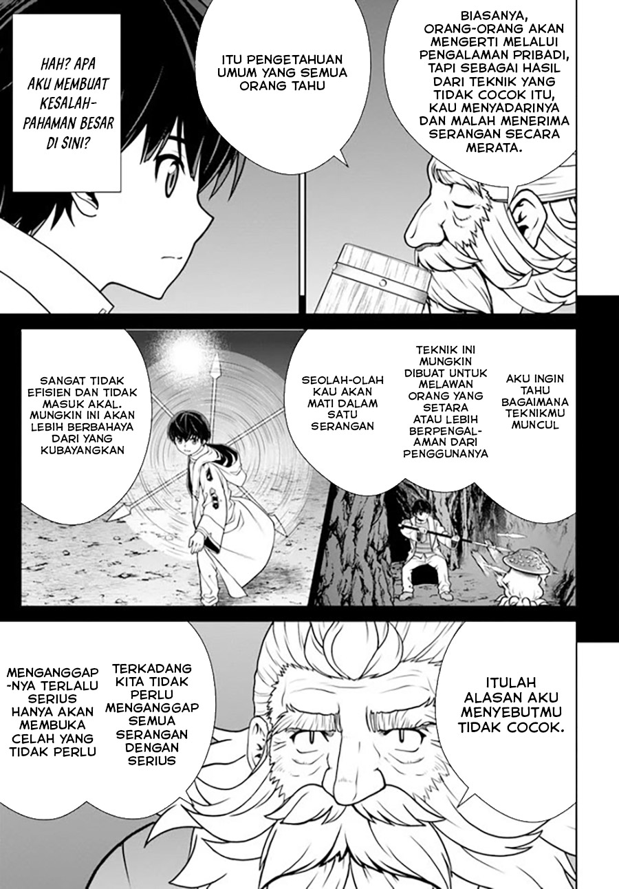 Halaman 34