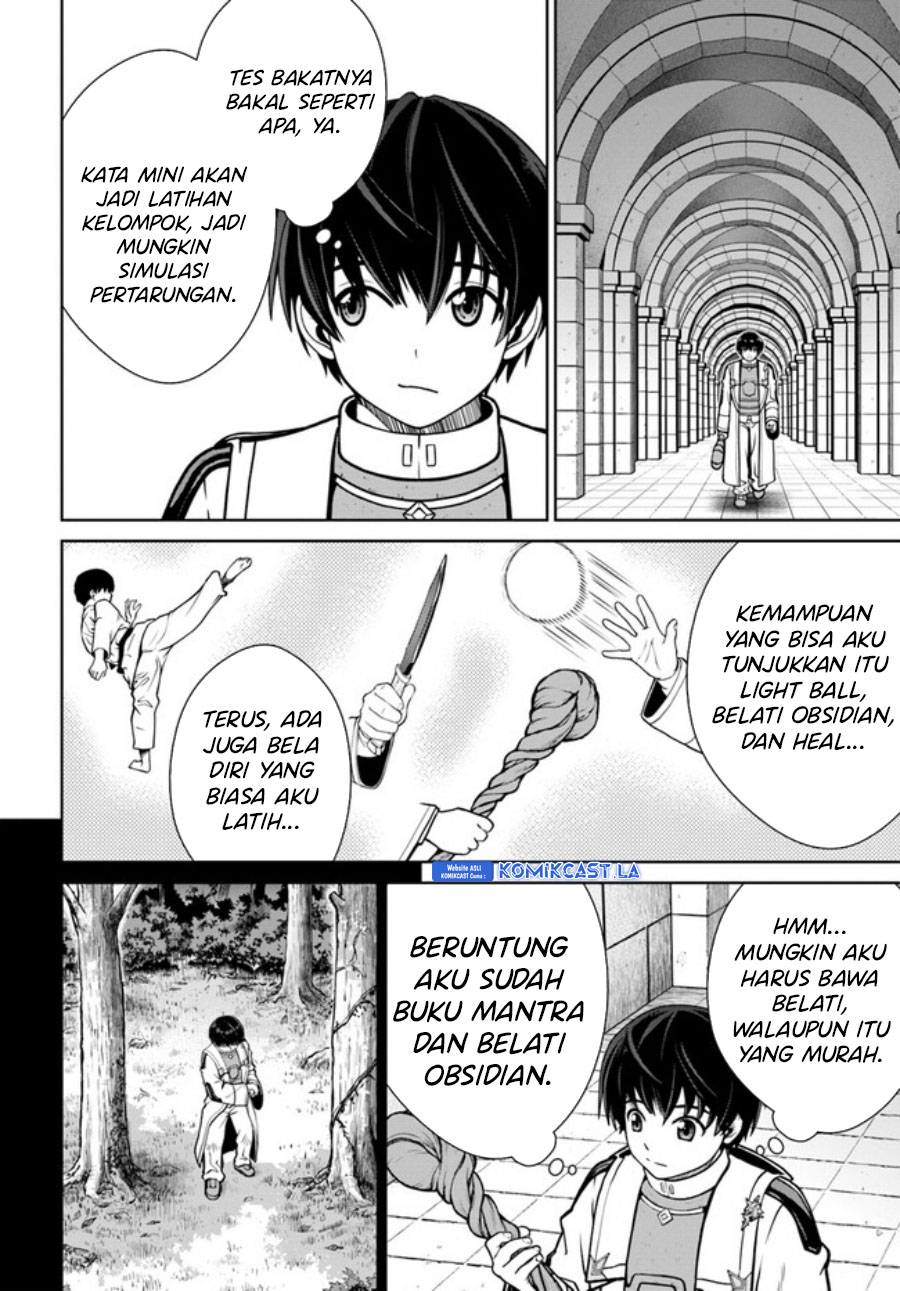 Halaman 25