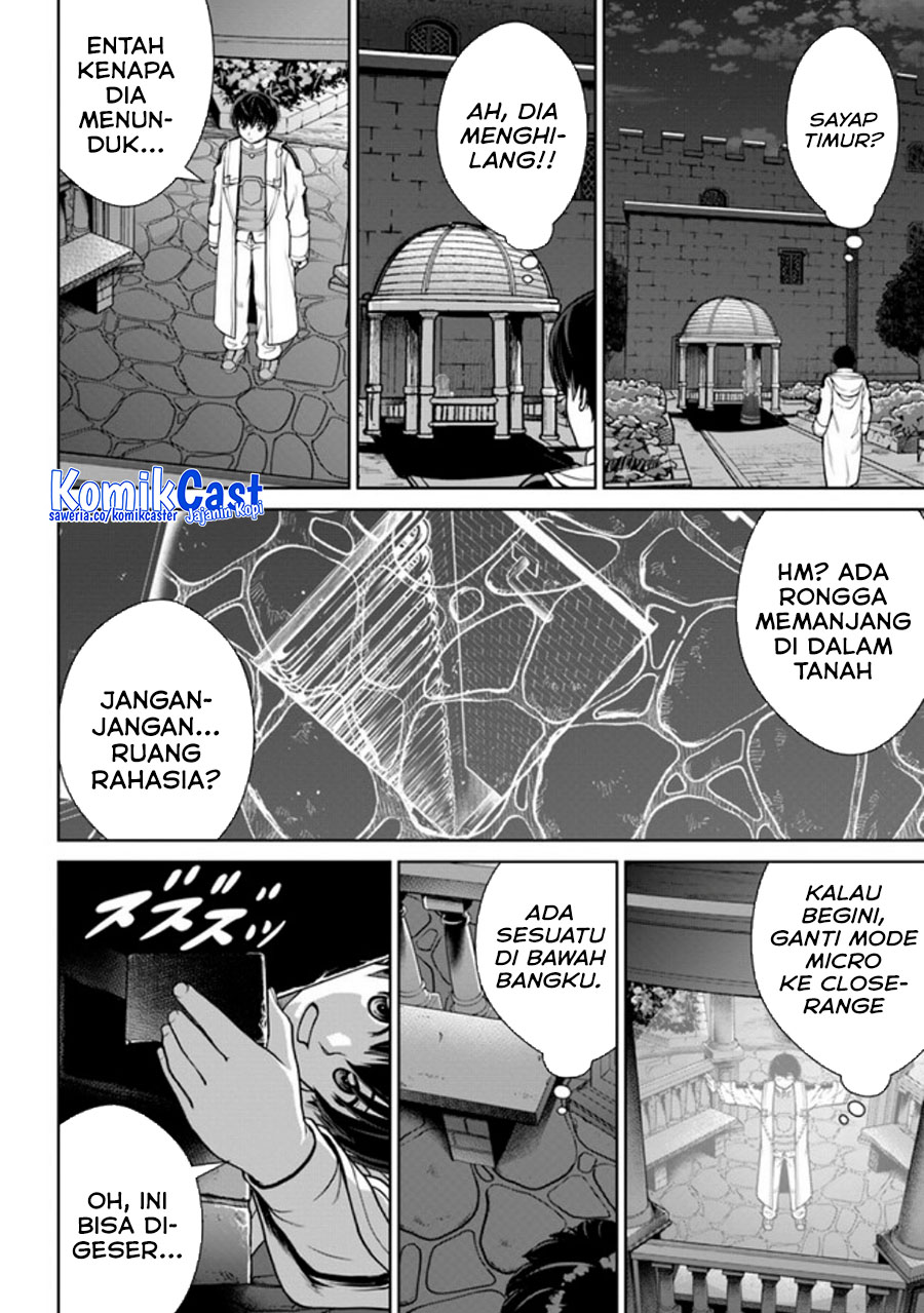 Halaman 21