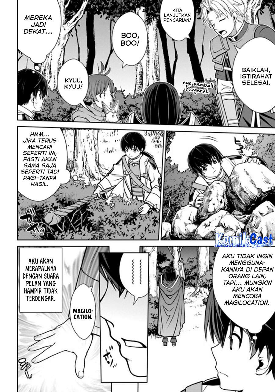 Halaman 39