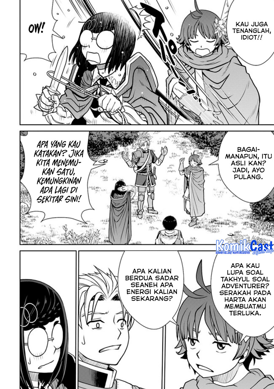Halaman 45