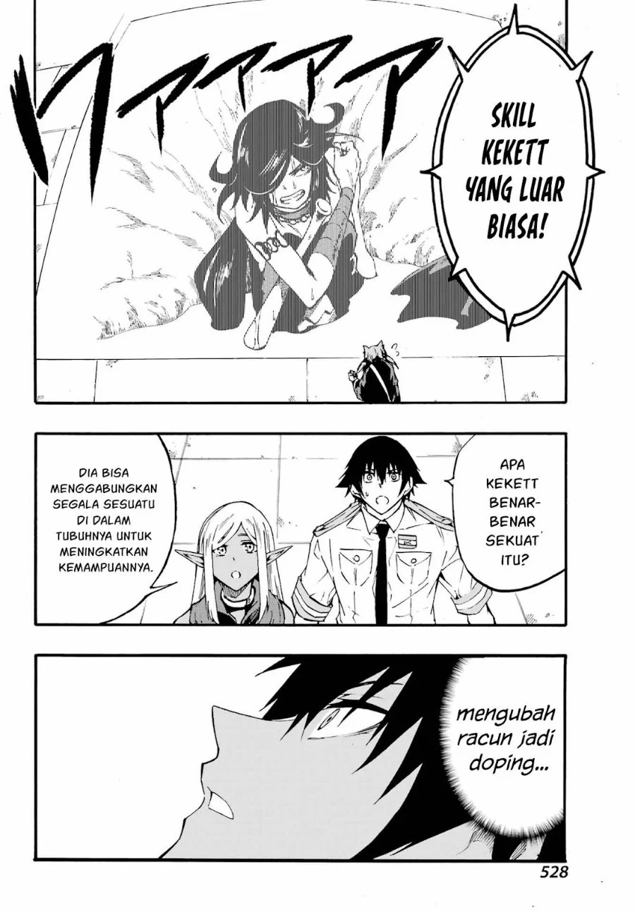 Halaman 86
