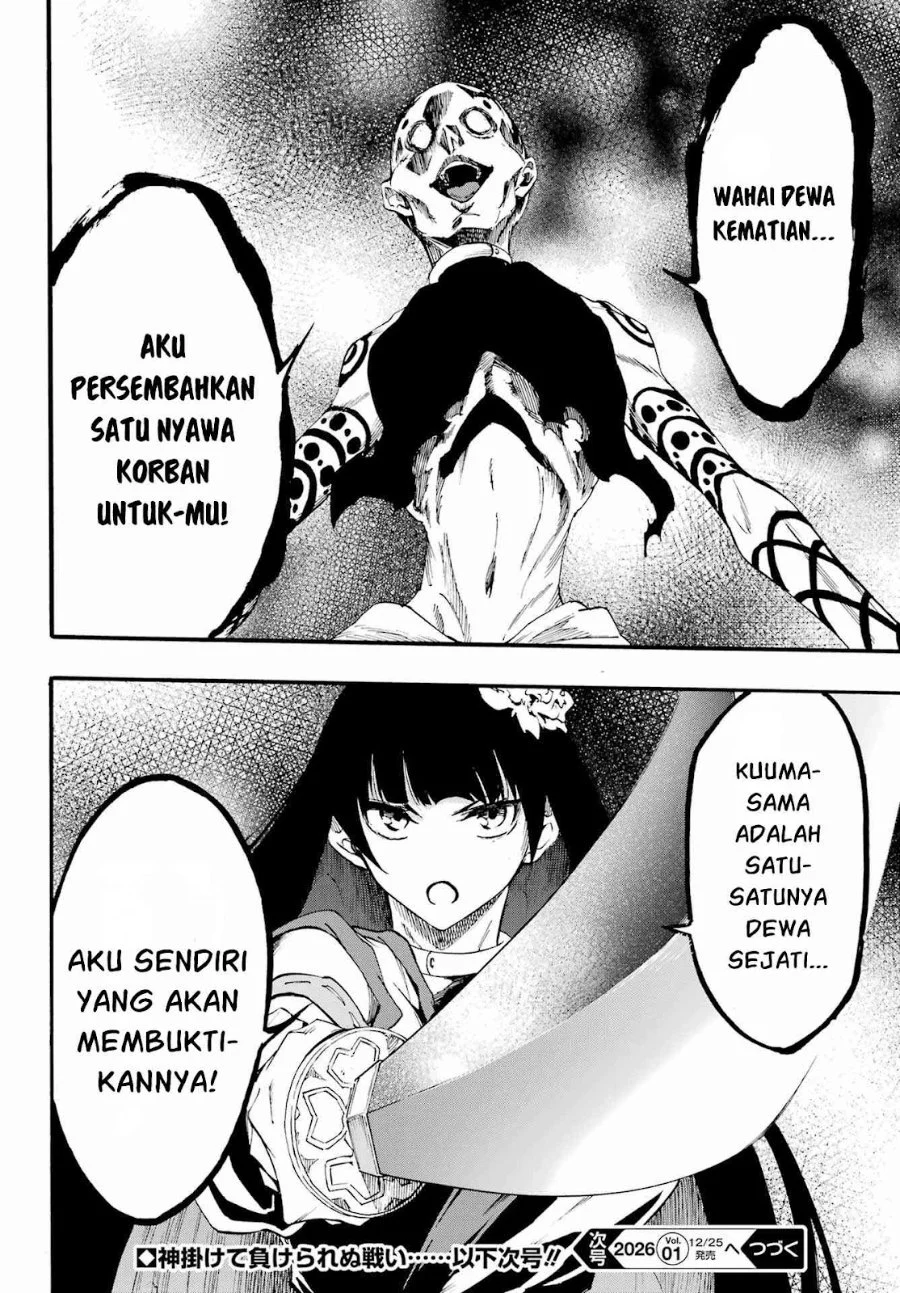Halaman 33