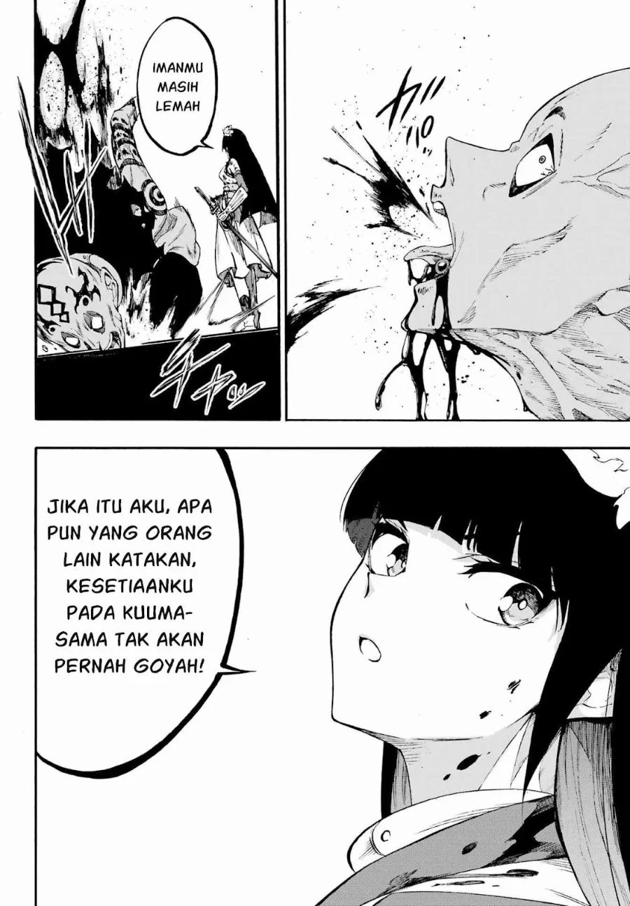 Halaman 32