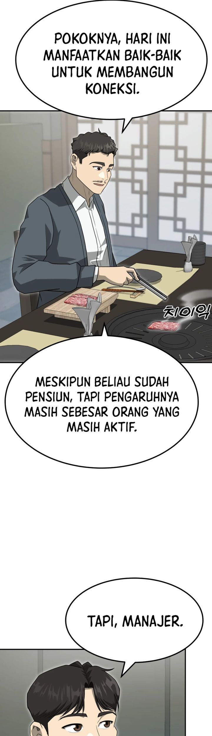 Halaman 112